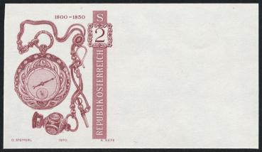 ANK 1374-1376 Ph U "Alte Uhren" ungezähnte postfrische Phasendrucke