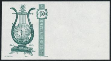 ANK 1374-1376 Ph U "Alte Uhren" ungezähnte postfrische Phasendrucke