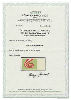 ANK 1695 Ph Phasendruck "25 Jahre ASVG" ungezähntes Randstück