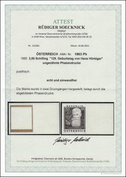 ANK 1863 Ph Phasendrucke "125. Geb. Hans Hörbiger" 1985 ungezähnt