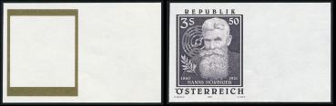 ANK 1863 Ph Phasendrucke "125. Geb. Hans Hörbiger" 1985 ungezähnt