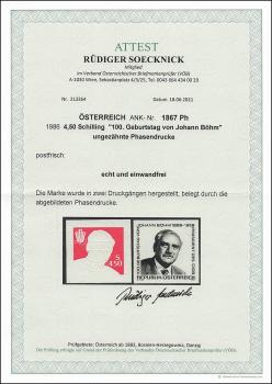 ANK 1867 Ph Phasendrucke "100. Geb. Johann Böhm" 1986 ungezähnt