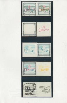 ANK 2130 Ph U / 2132 Ph U 1992 "Volksbrauchtum und volkskundliche Kostbarkeiten" ungezähnte Phasendrucke