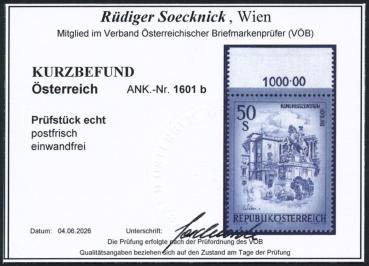 Preview: ANK 1601b Österreich 1998 – 50 Schilling „Schönes Österreich“ blaugrau – postfrisch mit Randziffer 1000,00 und Foto-Kurzbefund