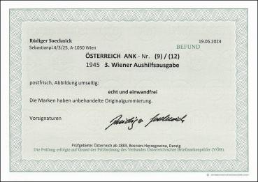 Preview: ANK (9) - (12) 1945 3. Wiener Aushilfsausgabe - nicht verausgabt