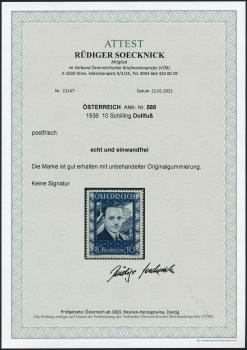 ANK 0588 "Dolfuß" 10 Schilling 1936 - Mint Condition