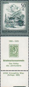 3 postage stamps with Allongen below and imprint "Stamp collecting - the hobby of the century"