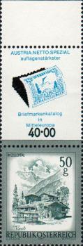 2 postage stamps with Allongen above and imprint "Logo"