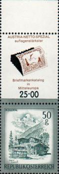 2 postage stamps with Allongen above and imprint "Logo"