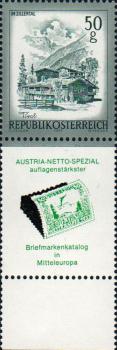 2 postage stamps with Allongen above and imprint "Logo"