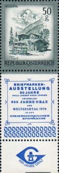 3 postage stamps with allong and imprinted "850 years Graz"