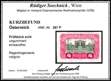 ANK 0287 P 4 Kronen Unperforated (*)