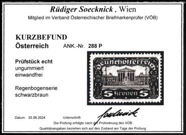 ANK 0288 P 5 Kronen perforated (*)