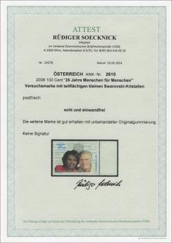 ANK 2610 "25 Years Menschen für Menschen" trial stamp with partial Swarovski crystals