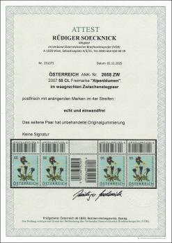 Preview: ANK 2658 ZW – Österreich 2007 – 55 Cent „Alpenblumen: Enzian, Edelweiß & Almrausch“ – unteres waagrechtes Zwischenstegpaar