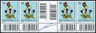 ANK 2658 ZW – Österreich 2007 – 55 Cent „Alpenblumen: Enzian, Edelweiß & Almrausch“ – unteres waagrechtes Zwischenstegpaar (mit Archivunterschrift am Unterrand)
