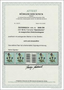 Preview: ANK 2658 ZW – Österreich 2007 – 55 Cent „Alpenblumen: Enzian, Edelweiß & Almrausch“ – oberes waagrechtes Zwischenstegpaar