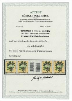 Preview: ANK 2659 ZW – Österreich 2007 – 75 Cent „Schneerose“ – seltenes waagrechtes Zwischenstegpaar