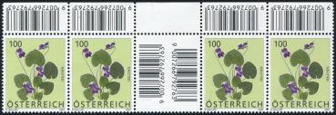 ANK 2679 ZW – Austria 2007 – 100 Cent “Flowers: Violet” – rare upper gutter pair