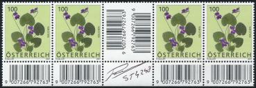 ANK 2679 ZW – Österreich 2007 – 100 Cent „Blumen: Veilchen“ – seltenes unteres Zwischenstegpaar