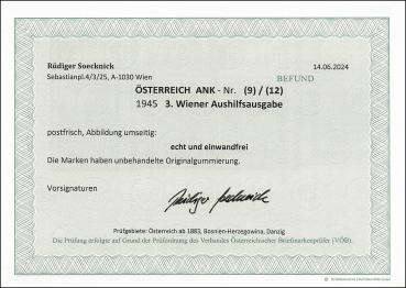 Preview: ANK (9)-(12) 1-5 RM nicht verausgabt Randstücke oben