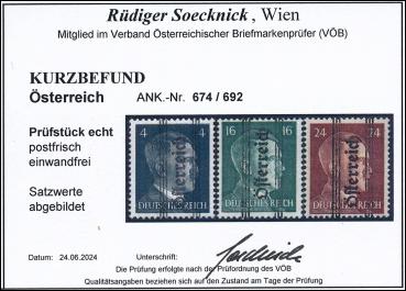 Preview: ANK 674 - 692 Grazer Aushilfsausgabe 1945 alle Werte, Top Werte geprüft