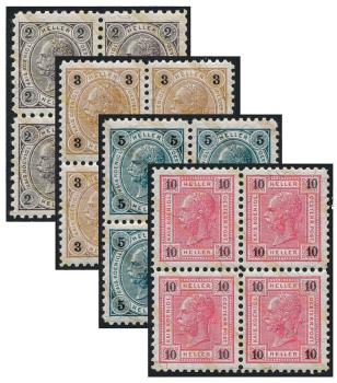 ANK 085, 86, 87 & 89 Österreich 1901/1902 – Friedl-Zähnungen – 4er-Block-Satz – selten