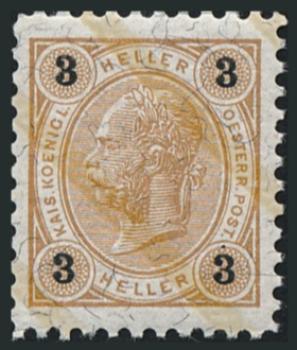 Preview: ANK 085, 86, 87 & 89 Österreich 1901/1902 – Friedl-Zähnungen – Satz mit 4 Werten – selten