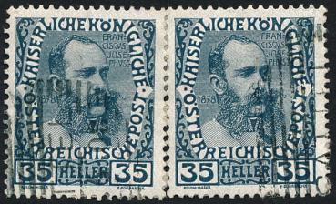 ANK 0149 I – 35 Heller Jubiläumsausgabe Franz Joseph – Plattenfehler „E ranziscus“ – gestempeltes Paar