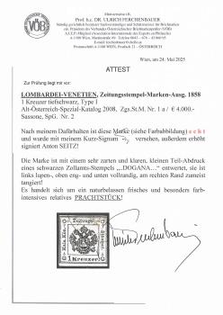 ANK LV 1 Lombardy–Venetia Newspaper Tax Stamp 1 Kreuzer 1858