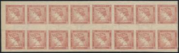 Preview: ANK ND 06–09 Österreich – Zeitungsstempel-Neudrucke – 16er-Einheiten mit Wasserzeichen – sehr selten