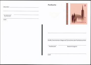 ANK 0436-457. 24 different Euro postcards