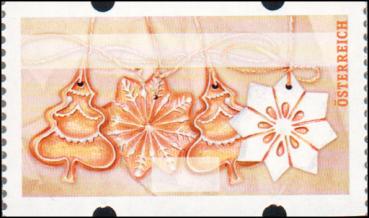 ATM Winter 2015 without imprint