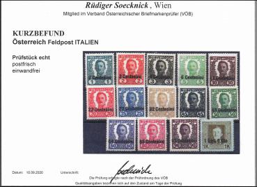 Preview: Feldpost Italien 1918/1919 Aushilfsausgabe nicht verausgabt