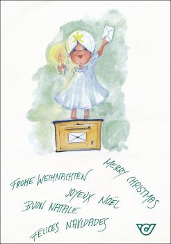 ANK KB 20 Kinderbrief Christkindl Nummer 20 ab Saison 1988/1989