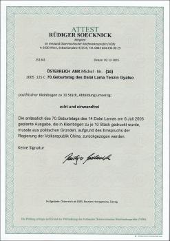 Preview: ANK (16) – Austria 2005 – 125 Cent – “70th Birthday” – withdrawn miniature sheet of 10 stamps