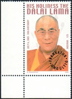 Eckstück Dalai Lama "FRANKATUR-UNGÜLTIG"