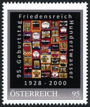 pers. Marke 95. Geburtstag Friedensreich Hundertwasser – Österreich, Nominale 95 Cent