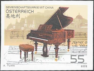 ANK 2644 U. und 2645 U "Österreich - China" ungezähnte Gemeinschaftsausgabe