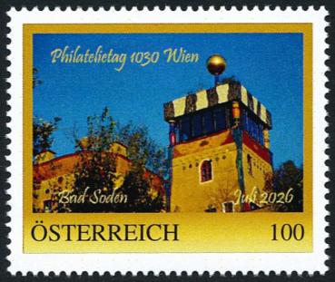 HW Philatelietag 2026 Juli