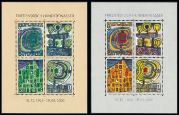 Preview: Stamp Book Hundertwasser (1st Edition – German, 2008)