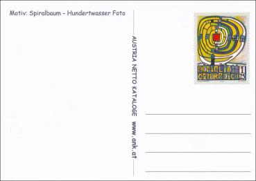 Preview: ANK 1524 Postkarte „Der Spiralbaum“ und ANK 2795 – Friedensreich Hundertwasser