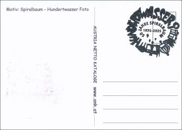 Preview: ANK 2795 Postkarte aus Block 52 - Friedensreich Hundertwasser mit OT-Sonderstempel 15.12.2025