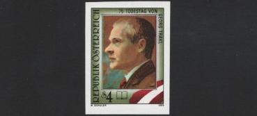 ANK 2005 U + Ph U – 2006 U + Ph U 75. Todestag von Georg Trakl und 150. Geburstag von Ludwig Anzengruber