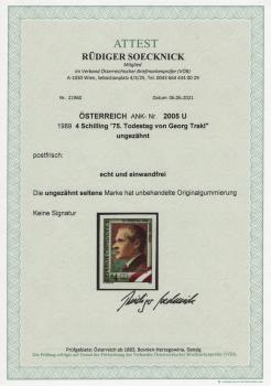ANK 2005 U + Ph U – 2006 U + Ph U 75. Todestag von Georg Trakl und 150. Geburstag von Ludwig Anzengruber