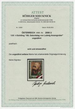 ANK 2005 U + Ph U – 2006 U + Ph U 75. Todestag von Georg Trakl und 150. Geburstag von Ludwig Anzengruber