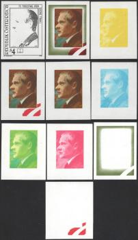 ANK 2005 U + Ph U – 2006 U + Ph U 75. Todestag von Georg Trakl und 150. Geburstag von Ludwig Anzengruber