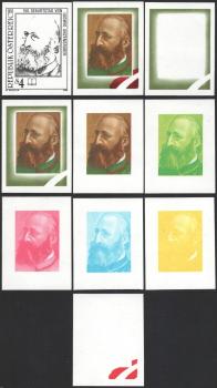 ANK 2005 U + Ph U – 2006 U + Ph U 75. Todestag von Georg Trakl und 150. Geburstag von Ludwig Anzengruber