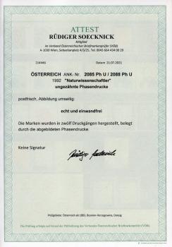 ANK 2085 U + Ph U – 2088 U + Ph U Naturwissenschaflter komplette Serie = 4 Marken UNGEZÄHNT