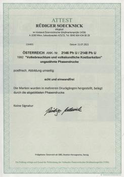 ANK 2146 Ph U – 2148 Ph U Volksbrauchtum und volkskundliche Kostbarkeiten kompletter Satz postfrisch